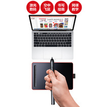 VSON PPT page turning pen rechargeable aerial flying mouse remote control projection pen multimedia teacher with handwriting annotation