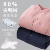 Товары от 黛林小屋