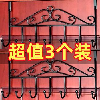 免打孔门后挂钩置物架壁挂衣架浴室入户进门口上衣服挂架收纳衣钩
