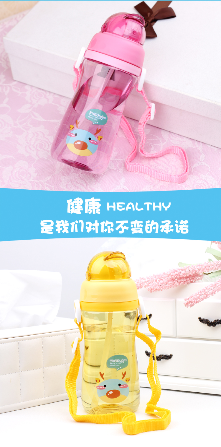 Trẻ em cốc sippy ly thả-proof mẫu giáo sinh viên với dây đai Ấm Đun Nước trẻ em chai nước bé cốc cốc nhựa