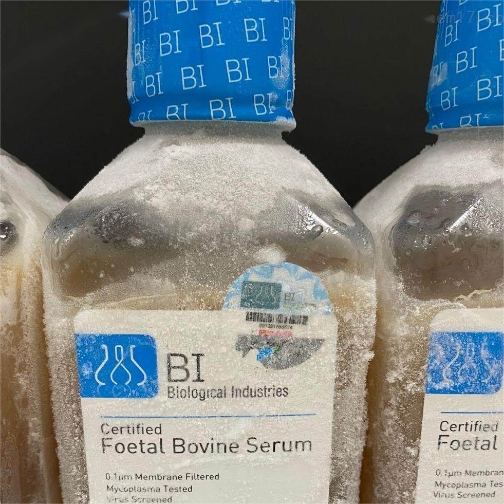 实验室用品*以色列Bioind BI血清 04-001-1ACS FBS胎牛血清 500ml