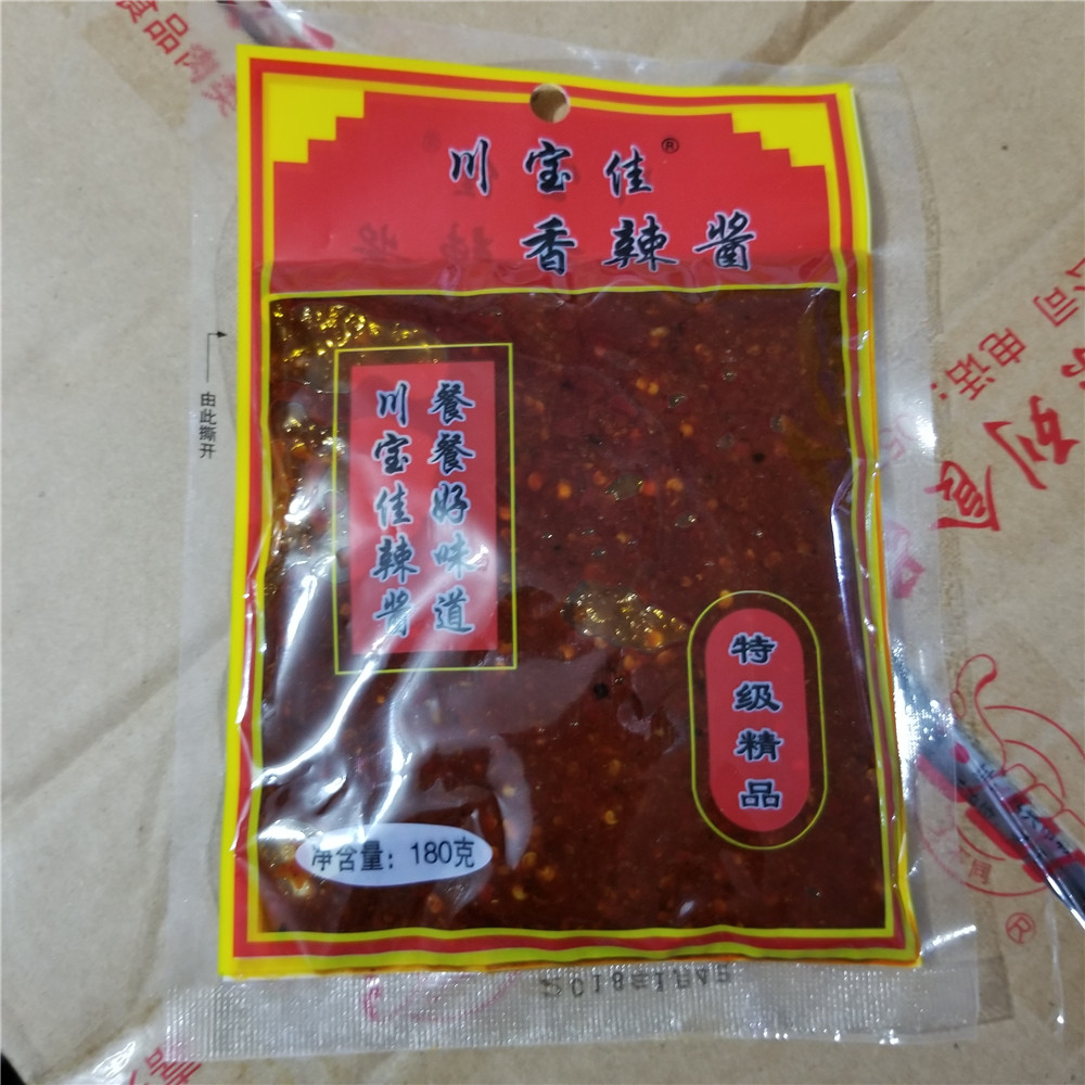 Sichuan Pao Jiao Spiced Hot Sauce Chili Sauce 180g Bagged Hotel Big Row Stalls Night-Night Savory Spicy Little Lobster Seasoning-Taobao