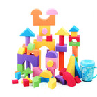 儿童泡沫积木砖头大颗粒大块2-3-6岁软体海绵幼儿园宝宝益智玩具