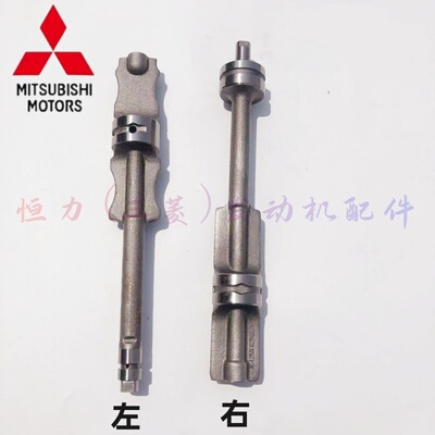 Подходит для двигателя Mitsubishi 4G63/4G64/4G69/4G63T, специальный балансировочный вал, эксцентриковый вал, вал масляного насоса