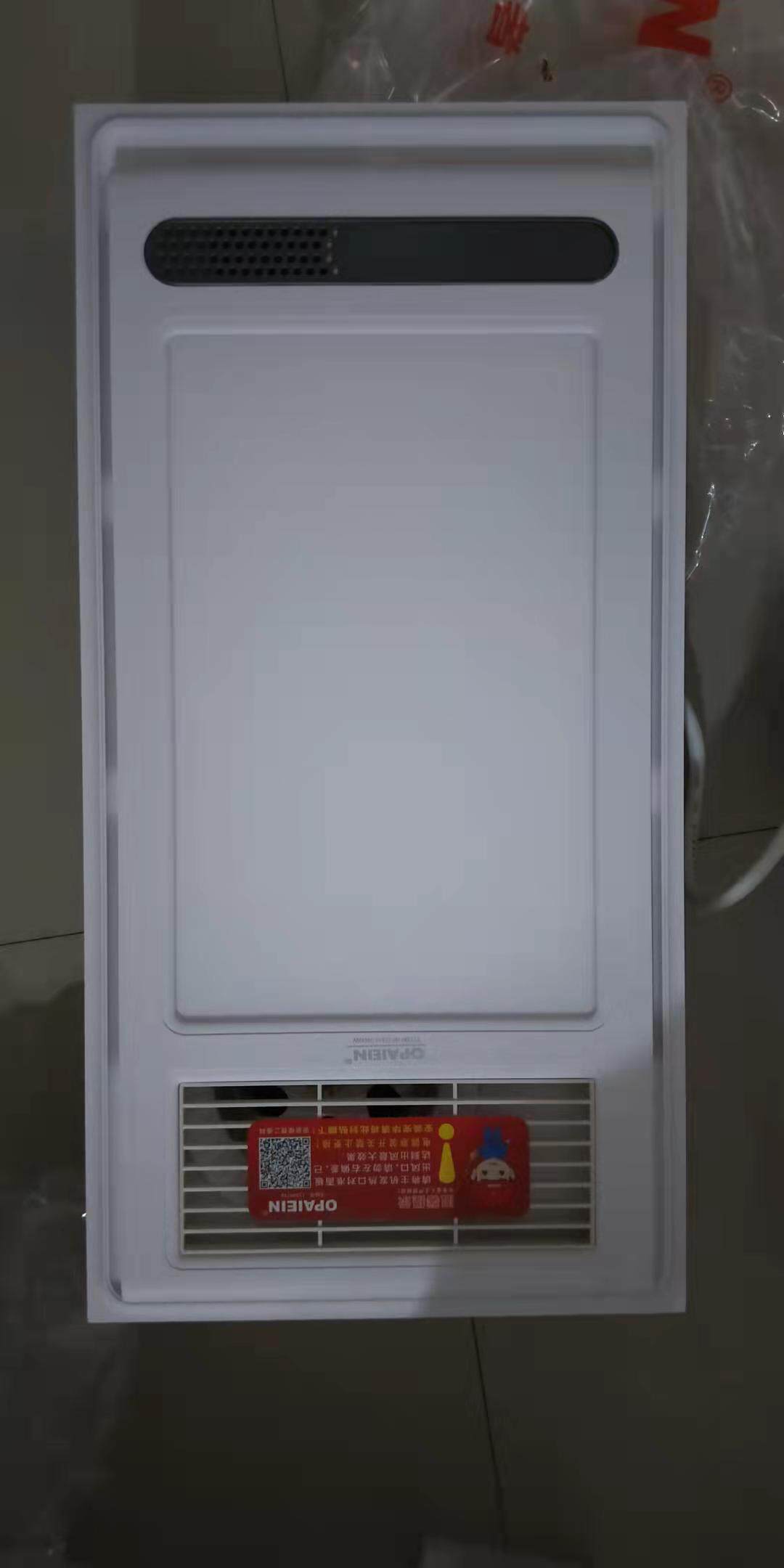 Chongqing Main City Package Installation Home Wheat blower Baths Multi-functional makeup Room Heating Bathrooms Exhaust Integrated Ceiling