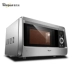 Lò vi sóng Whirlpool / Whirlpool MWA268SL lò vi sóng đối lưu lò vi sóng một - Lò vi sóng Lò vi sóng