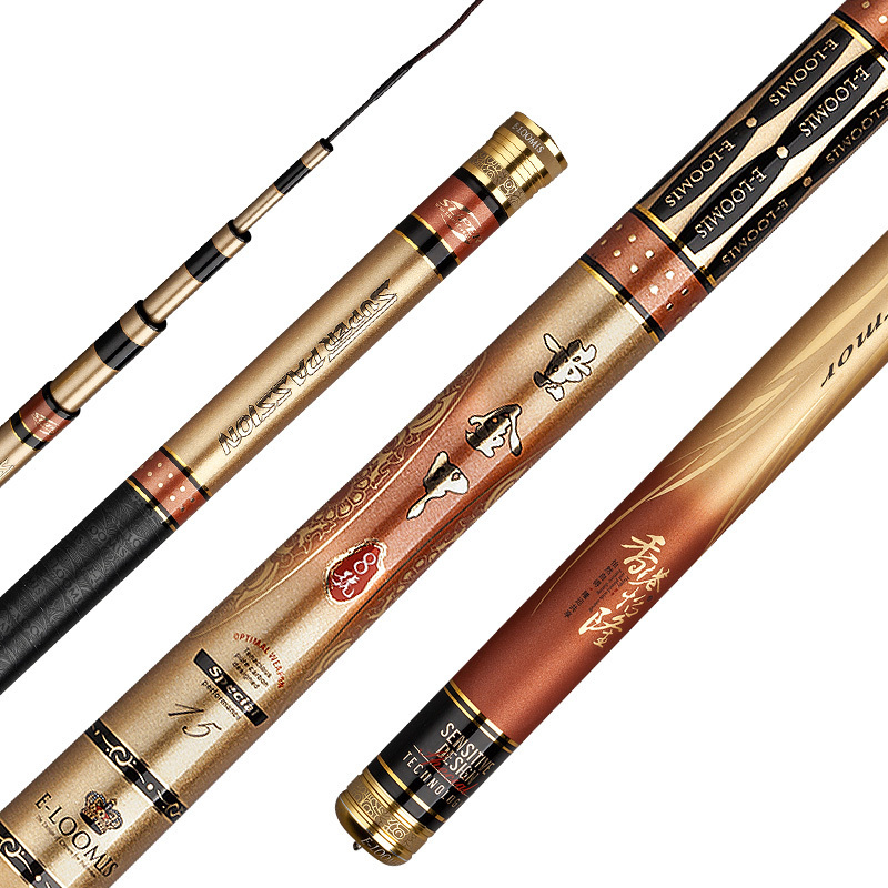 Hong Kong Yilong Golden Armor No. 8 8H ultra-light ultra-hard black pit rod flying copy fly knocking fishing rod Luo Fei rod platform fishing rod