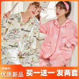 Весенний осенний комплект для отдыха, 2025 года, в стиле Шанель, популярно в интернете