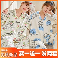 Мультяшный кардиган, комплект