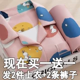 Весенний спортивный демисезонный комплект, 2023, большой размер, в западном стиле, популярно в интернете