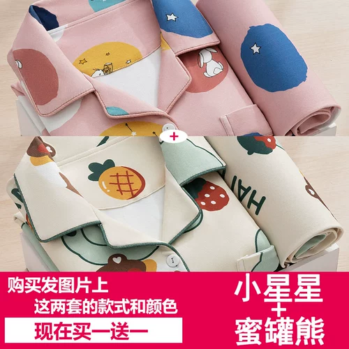 Весенний спортивный демисезонный комплект, 2023, большой размер, в западном стиле, популярно в интернете