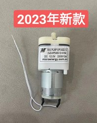 Weineng WPV40 공기 펌프 385 산소 펌프 공기 펌프 산소 펌프 DIY 공기 펌프