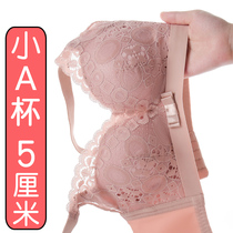 Sexy lace small breasted flat breast special bra thickened to woo young girl students underwear ultra-thick a cup 5cm