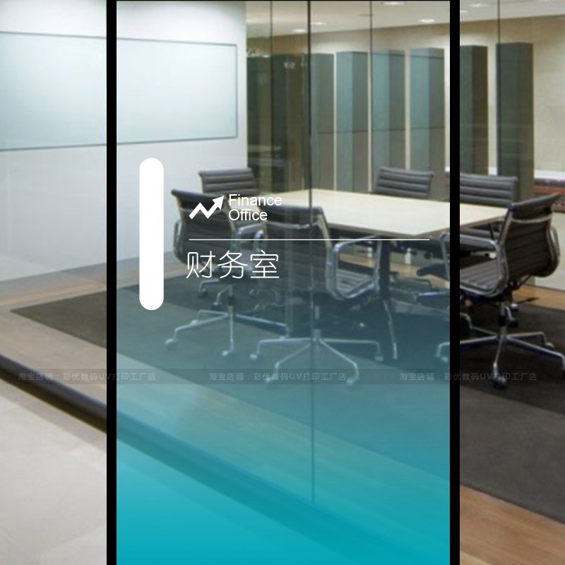 Custom colored glass cling film white with glue waterproof transparent art stickers Colorful Asymptotic advertising door Fashion stickers