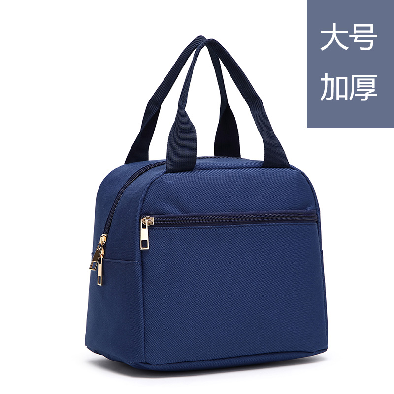 Lunch box bag aluminum foil thickened waterproof office worker with lunch box lunch bag large capacity portable lunch box insulation bag
