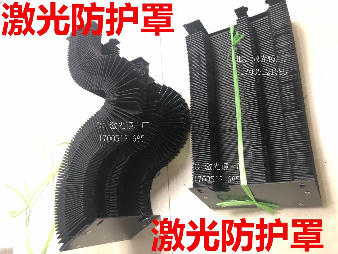 Dieng laser cutting machine shield di energy laser dust cover laser cutting machine fireproof dust-proof bed bag