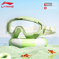 Apple Green 209 [применимо к 3-15 лет]