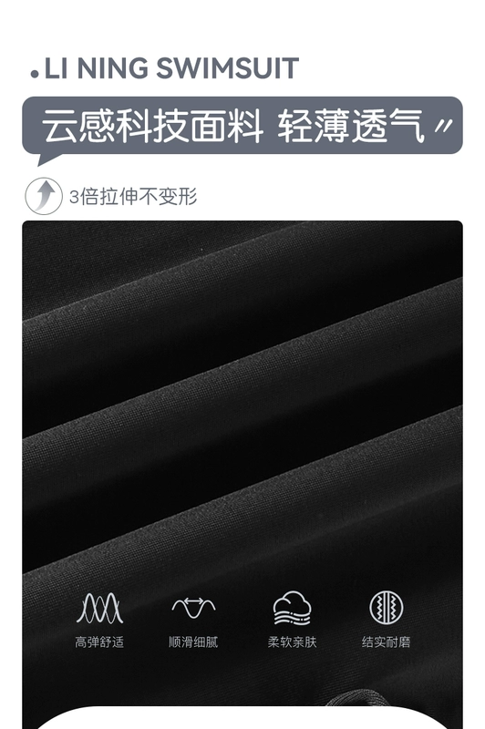 đồ bơi học sinh nữ Đồ bơi Li Ning nữ 2024 Kiểu váy một mảnh mới phổ biến Bảo thủ Cô gái hơi béo Che da và giảm béo Đồ bơi suối nước nóng bộ bơi nữ đồ bơi nữ 1 mảnh váy