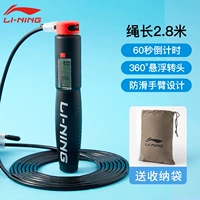 735 Red [Специальное вступительное экзамен] [60S Countdown |