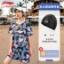 đồ bơi cao cấp nữ Li Ning Đồ Bơi Nữ Chia Bikini Mùa Hè 2022 Mới Phổ Biến Kích Thước Lớn Mỡ MM Bao Phủ Thịt Và Giảm Béo bộ 3 đồ bơi nữ kín đáo tay dài chân váy bơi 