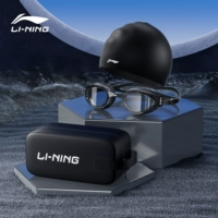 261 Wave Shadow Black [плавательные очки + плавание + плавание мешок]