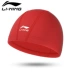 mũ bơi trùm đầu Mũ Bơi Li Ning Nam PU Chống Thấm Nước Chuyên Nghiệp Lớn Trưởng Thành Tóc Dài Đặc Biệt Kính Bơi Nữ Bộ Thiết Bị Bơi mũ bơi speedo silicone mũ bơi nam 
