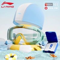 Комплект, плавательная шапочка, беруши, носовой зажим, 4 предмета, градиент