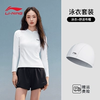 Черно -белый контрастный цвет [удобная ткань шляпа]