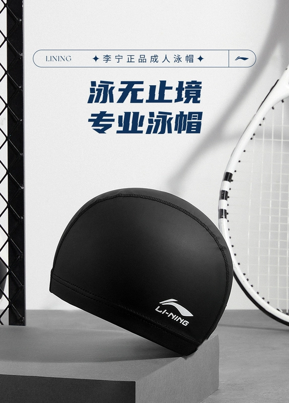 mũ bơi không ướt tóc Mũ Bơi Li Ning Nam Chống Thấm Nước PU Chuyên Nghiệp Lớn Trưởng Thành Tóc Dài Đặc Biệt Kính Bơi Nữ Bộ Thiết Bị Bơi nón bơi cho bé gái mũ bơi chống nắng