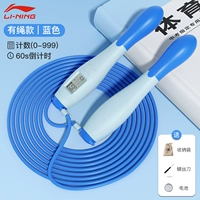 579 Sky Blue [Рекомендуется вступительным экзаменом] [Подготовка к тестированию |