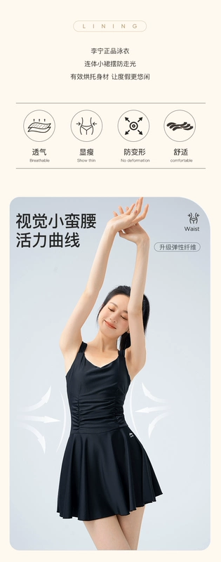 Áo tắm nữ Li Ning váy một mảnh mới 2024 dành cho gái béo che da thịt, áo tắm suối nước nóng bảo thủ chuyên nghiệp đồ bơi cho nữ đồ đi bơi cho nữ