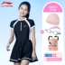 Li Ning Đồ Bơi Trẻ Em Cho Bé Gái Học Sinh Trung Học Cơ Sở Bảo Thủ 2024 Nữ Mới Đồ Bơi Một Mảnh Học Sinh Tuổi Teen áo bơi cho trẻ em áo tắm cho bé trai 