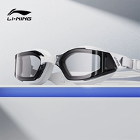 284 Черно -белый