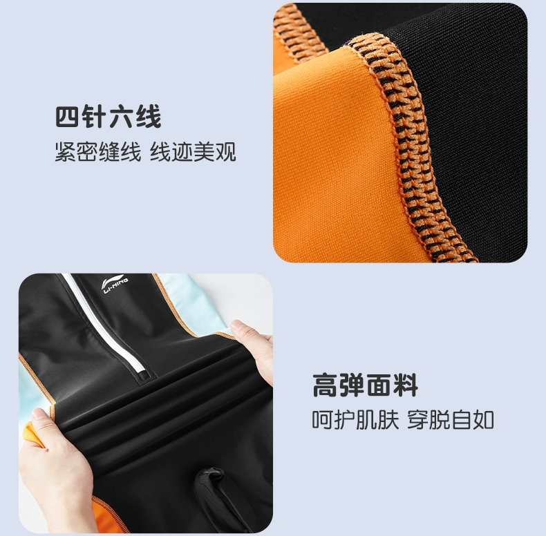 Đồ bơi một mảnh Li Ning cho bé trai và bé gái 2024 bộ đồ bơi chống nắng chuyên nghiệp cho trẻ em vừa và lớn mới 2024 áo bơi dài tay bé trai cửa hàng đồ bơi trẻ em