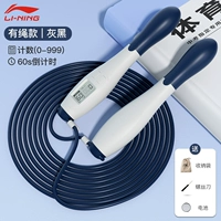 579 Grey Blue [Рекомендуется вступительным экзаменом средней школы] [Подготовка медицинских испытаний |