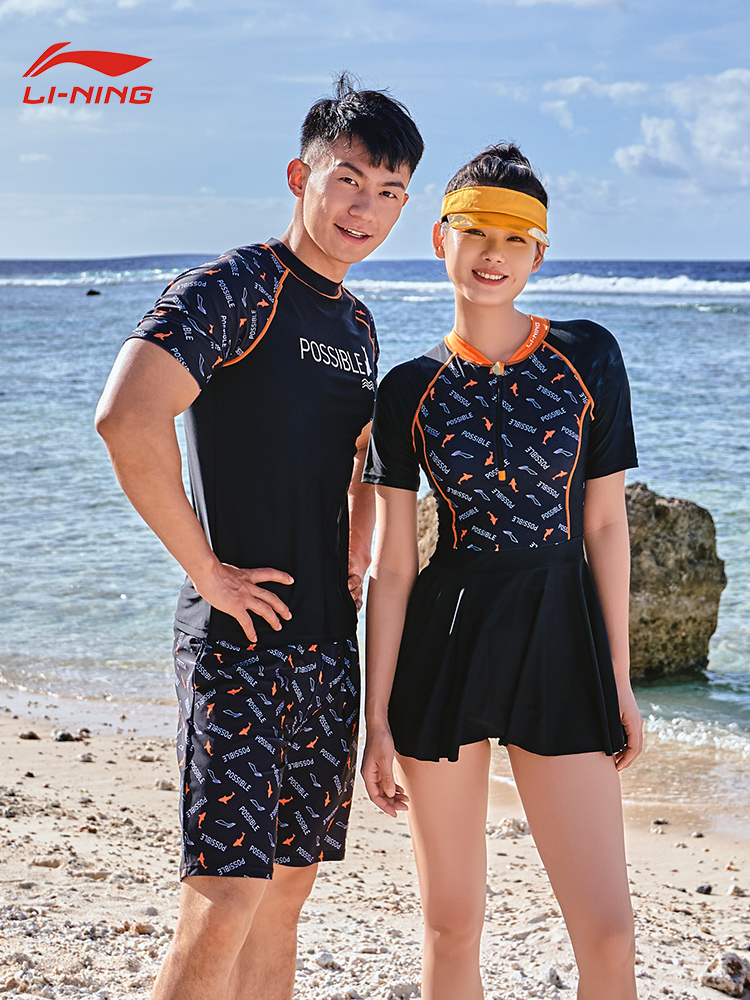 Áo tắm đôi Li Ning Bộ đồ nữ Bộ đồ đi biển phong cách cặp đôi Áo tắm trăng mật bên bờ biển Áo tắm nam bảo thủ Che bụng và giảm béo ao boi nu bikini 2 mảnh 
