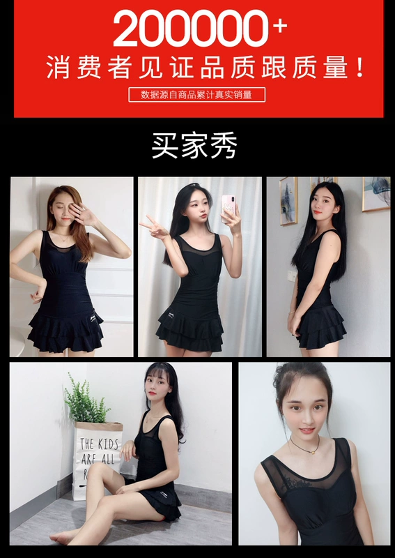 Đồ Bơi Li Ning Nữ Một Mảnh Bảo Thủ Chuyên Nghiệp Kích Thước Lớn Mùa Hè 2024 Đồ Bơi Mới Che Bụng Và Làm Béo MM Đồ Bơi dây kính bơi kinh boi arena