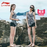 Li Ning, купальник