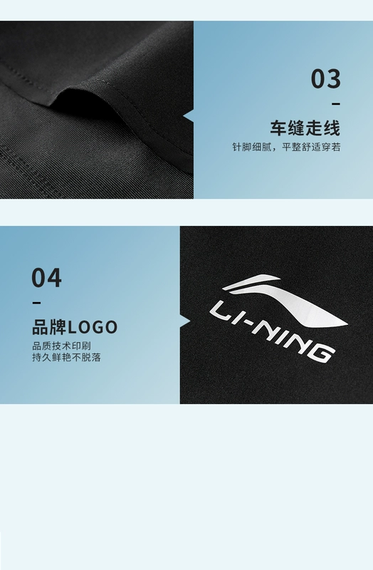 Đồ bơi Li Ning nam quần bơi chống xấu hổ phù hợp với áo nam quần áo lướt sóng ngắn cỡ lớn khô nhanh mua đồ bơi nam áo bơi nam ngắn tay