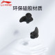 Li Ning Swimming Anti-water Nasal Plug Earplugs Professional Men and Women Children Use Ear Bath Nose Clip to Wash Hair Artifact Equipment