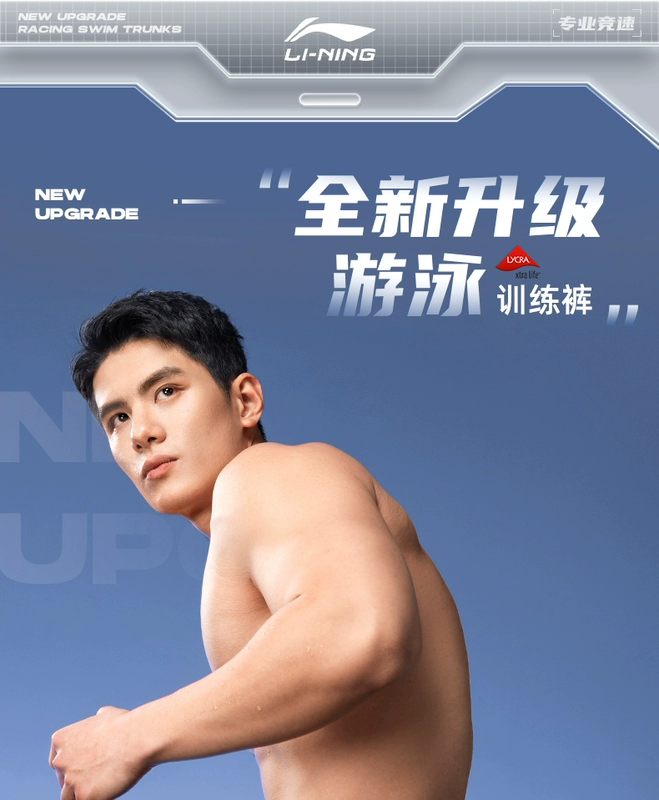 Quần bơi nam Li Ning đua xe chuyên nghiệp nam 2024 mới năm điểm dài đến đầu gối huấn luyện người lớn thiết bị ba mảnh mua quần bơi cho nam áo bơi nam dài tay