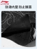 mũ bơi cho bé gái Li Ning Mũ Bơi Silicone Nam Không Co Giãn Trưởng Thành 2024 Phụ Nữ Mới Chuyên Nghiệp Pu Chống Thấm Nước Lớn Chu Vi Đầu tác dụng mũ bơi mũ bơi view 