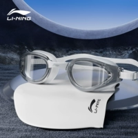 261 Lake Light White [плавательные очки + плавающие шапки]