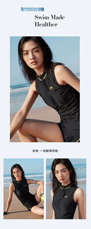 Li Ning Đồ Bơi Nữ Mùa Hè Không Tay Chia 2023 Mới Phong Cách Hot Bể Bơi Công Nghiệp Đặc Biệt Kích Thước Lớn Phù Hợp Với áo bơi tay dài nữ bikini 2 mảnh kín đáo