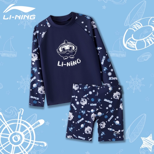 Li Ning, раздельный детский купальник для мальчиков, штаны, коллекция 2022, подходит для подростков