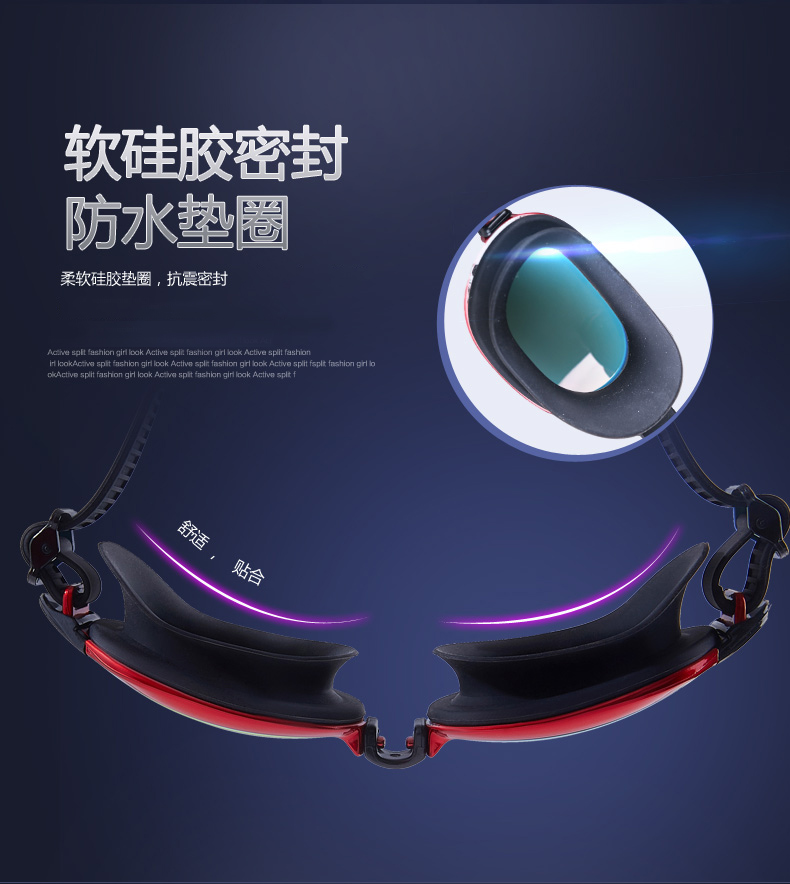 Li Ning kính bơi mũ bơi phù hợp mạ chống nước chống sương mù HD nam và nữ kính bơi phẳng silicone mũ bơi kính bơi speedo
