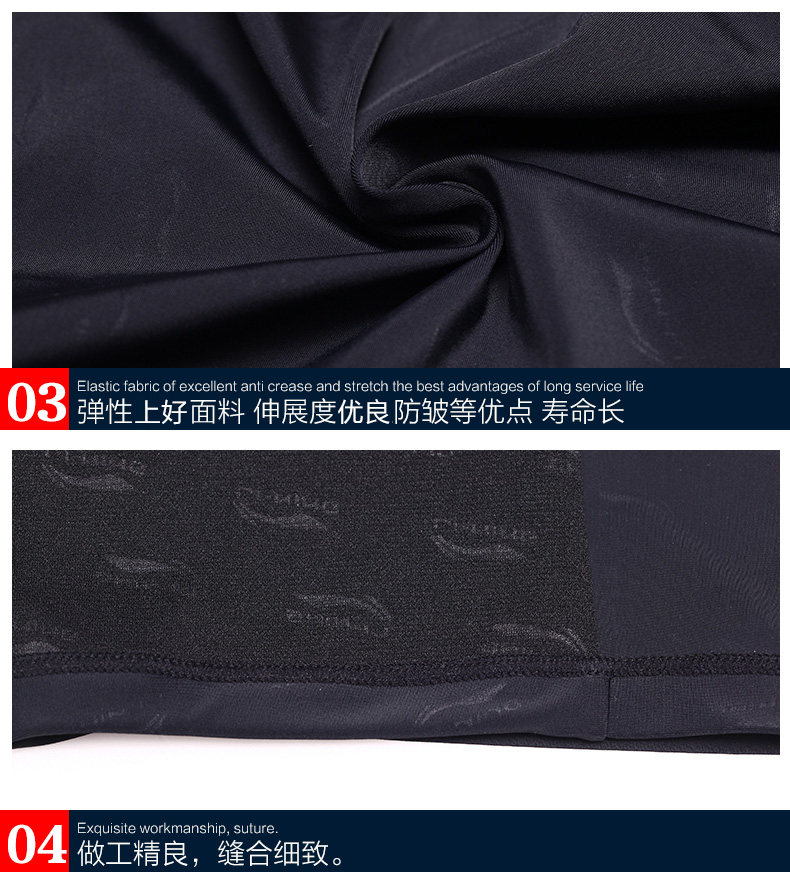 Maillot de bain homme LINING   - Ref 2508617 Image 17