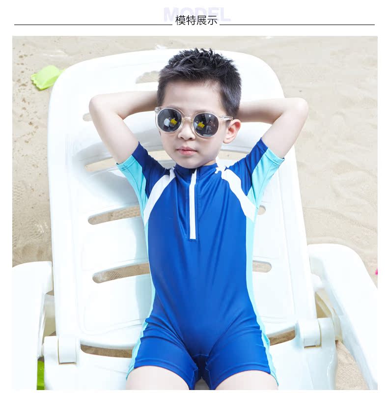 Li Ning Children Siamese Spa Đồ bơi cho bé trai Đồ bơi dễ thương Beach Surf Lặn Bộ đồ bơi cho học sinh quần bơi bé trai