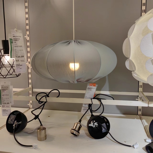 Ikea Rennesku Pendant Lampshade Nordic Simple Hotel Cafe Restaurant Decorative Pendant Lamp Atmosphere Light