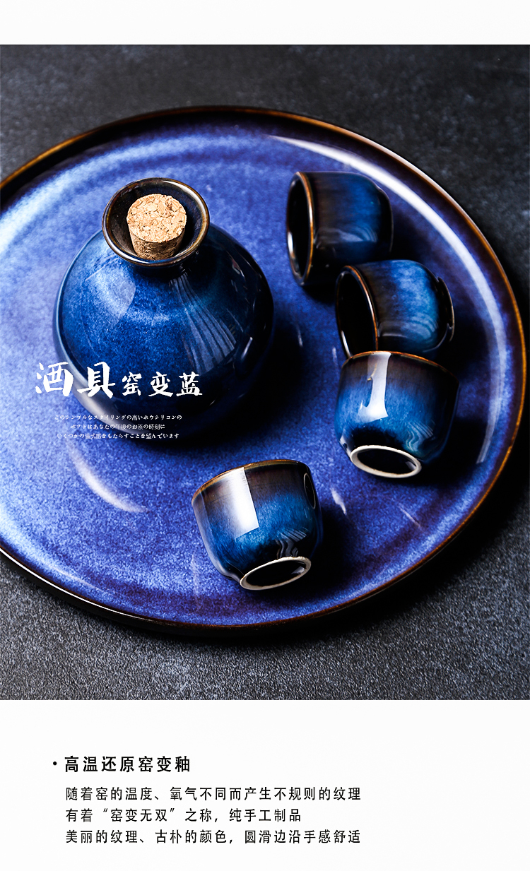 rượu sake Nhật Bản gốm bộ đồ màu trắng với rượu sake nhỏ tách tinh thần cốc cốc nhỏ để uống rượu flagon phụ đốt flagon - Rượu vang kệ để rượu vang